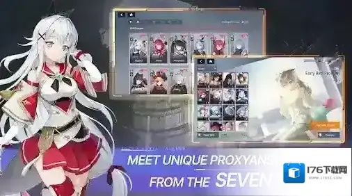 星链计划未来少女国际服 星链计划未来少女国际服