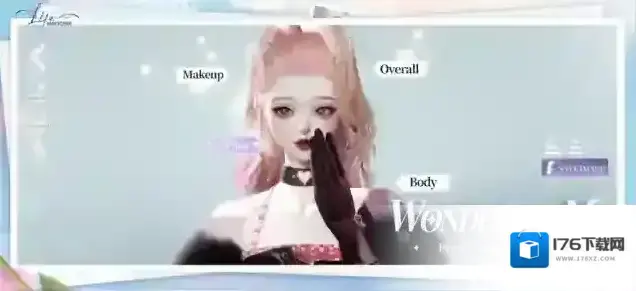 以闪亮之名新马服 以闪亮之名新马服