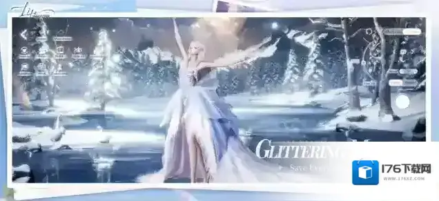 以闪亮之名新马服 以闪亮之名新马服