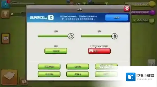 nullsclash nullsclash