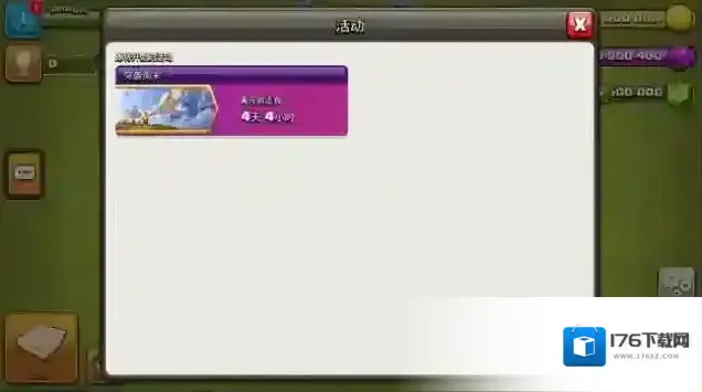 nullsclash nullsclash