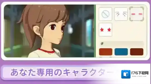 小森生活日服 小森生活日服