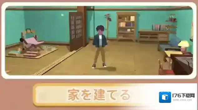 小森生活日服 小森生活日服