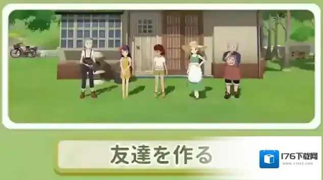 小森生活日服 小森生活日服