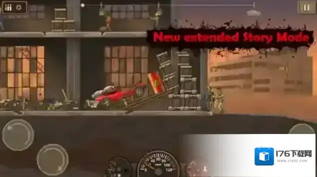 战车撞僵尸2 战车撞僵尸2