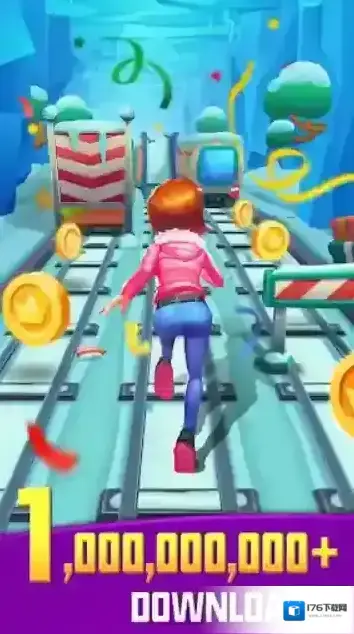 地铁公主赛跑者 地铁公主赛跑者