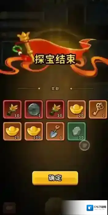 《帝国史诗》零氪玩法介绍