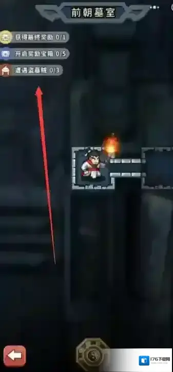 《帝国史诗》零氪玩法介绍