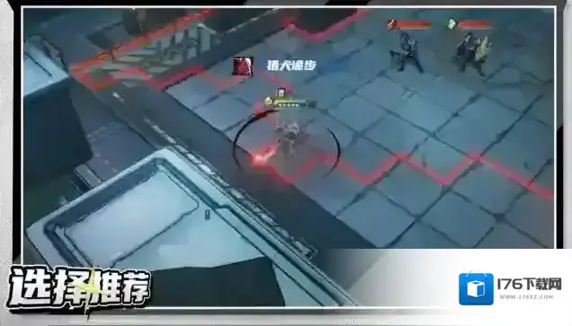 《晴空之下》ssr自选建议