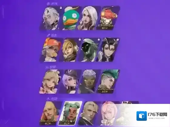 《远光84》英雄推荐一览