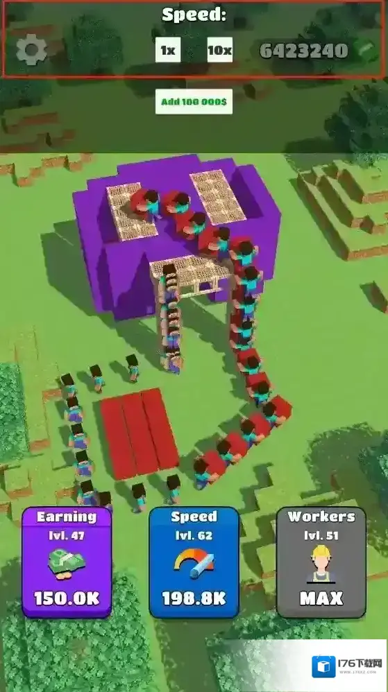 万丈高楼平地起2无限金币版下载 万丈高楼平地起2安卓版下载