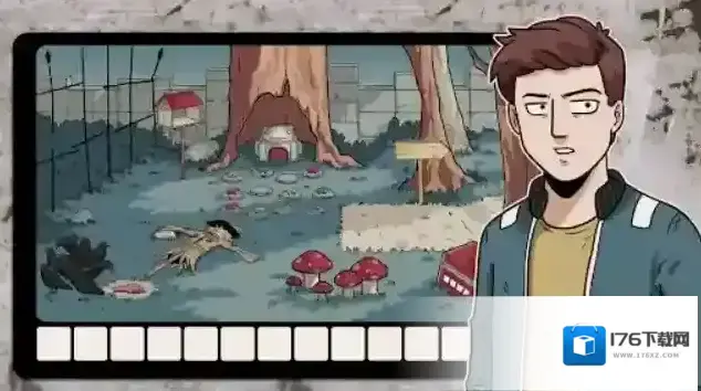 埋藏的记忆 埋藏的记忆