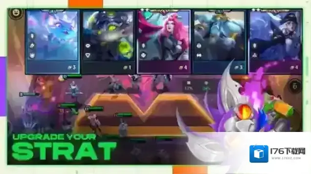 云顶之弈国际服