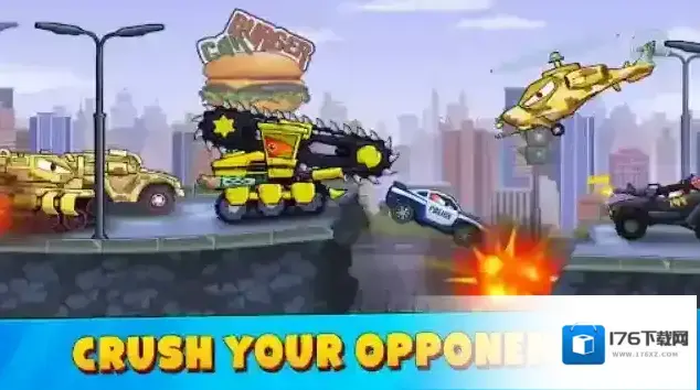 汽车吃汽车3 汽车吃汽车3