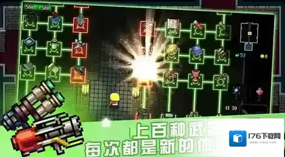 炸裂树莓浆 炸裂树莓浆