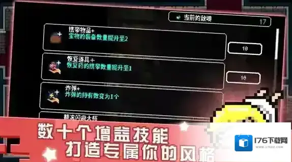 炸裂树莓浆 炸裂树莓浆