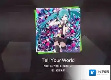初音未来缤纷舞台 初音未来缤纷舞台