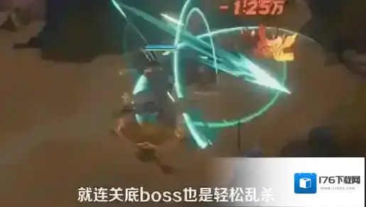 龙魂旅人 龙魂旅人