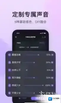 异世界回响 异世界回响