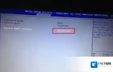 华硕灵耀s4000ua装win7旗舰版详细操作方法(U盘安装法) 华硕灵耀s4000ua装win7旗舰版详细操作方法(U盘安装法)