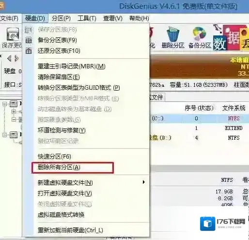 外星人笔记本怎么装Win7?自带Win10改Win7完美教程 外星人笔记本怎么装Win7?自带Win10改Win7完美教程