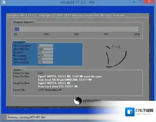 外星人笔记本怎么装Win7?自带Win10改Win7完美教程 外星人笔记本怎么装Win7?自带Win10改Win7完美教程