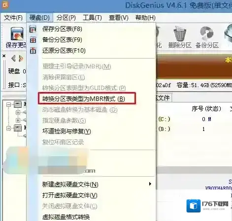 外星人笔记本怎么装Win7?自带Win10改Win7完美教程 外星人笔记本怎么装Win7?自带Win10改Win7完美教程