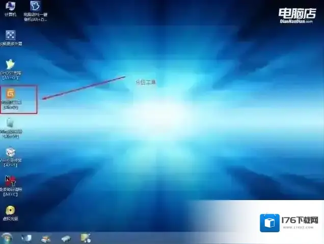 外星人笔记本怎么装Win7?自带Win10改Win7完美教程 外星人笔记本怎么装Win7?自带Win10改Win7完美教程