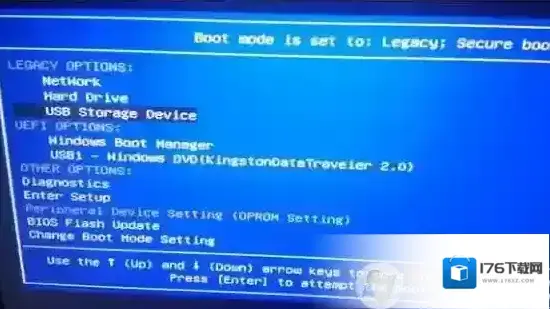外星人笔记本怎么装Win7?自带Win10改Win7完美教程 外星人笔记本怎么装Win7?自带Win10改Win7完美教程
