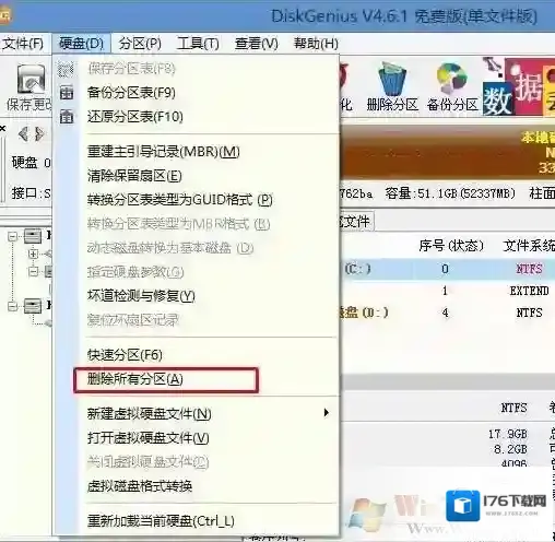惠普小欧14qbu101tx 安装win7系统的详细操作方法 惠普小欧14qbu101tx 安装win7系统的详细操作方法