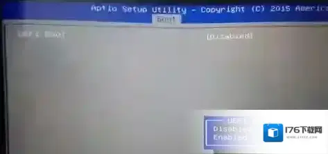 炫龙毁灭者p6系统怎么换win7旗舰版(已解决) 炫龙毁灭者p6系统怎么换win7旗舰版(已解决)