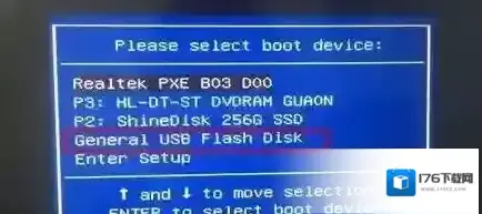 炫龙毁灭者p6系统怎么换win7旗舰版(已解决) 炫龙毁灭者p6系统怎么换win7旗舰版(已解决)