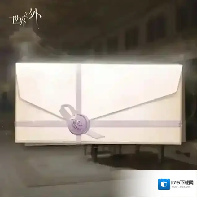 睡眠陪伴系统，惊喜副本，精美卡面……《世界之外》七夕开放内容一篇全看完！