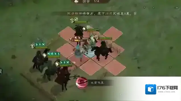 新三国志曹操传南华幻境第10层第2关攻略流程 新三国志曹操传南华幻境第10层第2关攻略流程