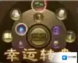 《新三国志曹操传》周活动介绍 《新三国志曹操传》周活动介绍