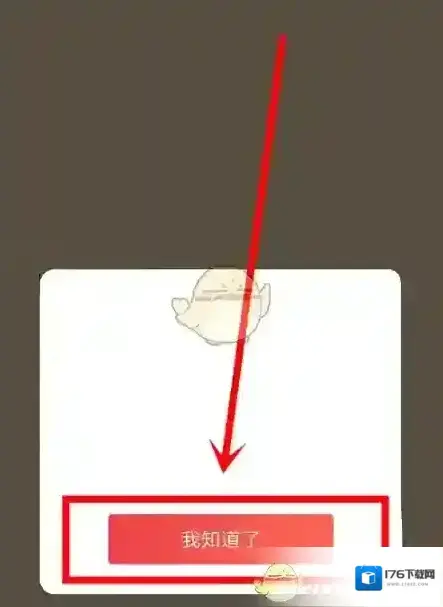 《起点读书》配音方法介绍