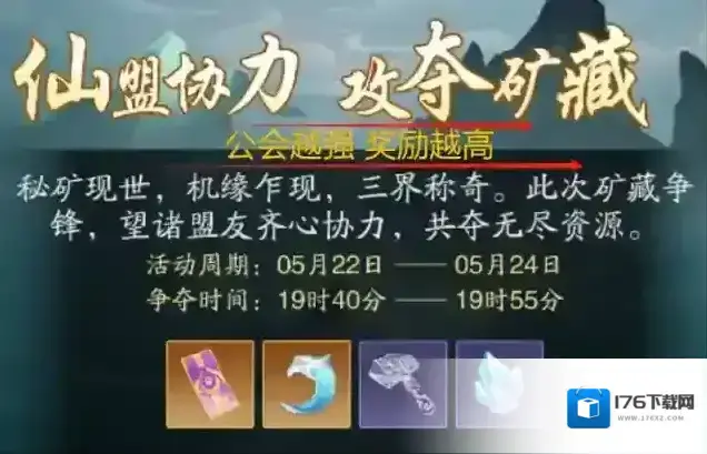 《踏风行》萌新避坑指南