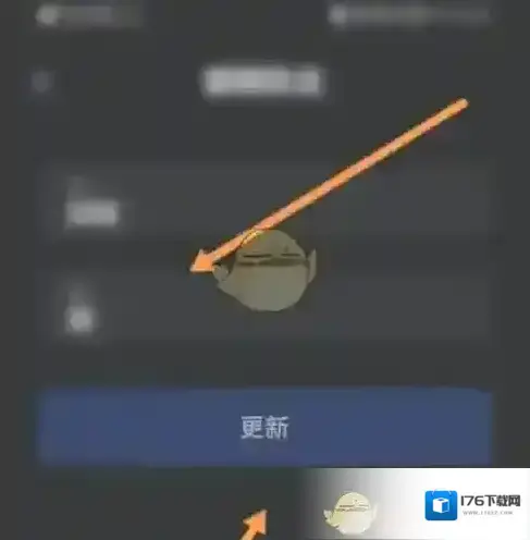 《特斯拉》修改名称方法 《特斯拉》修改名称方法