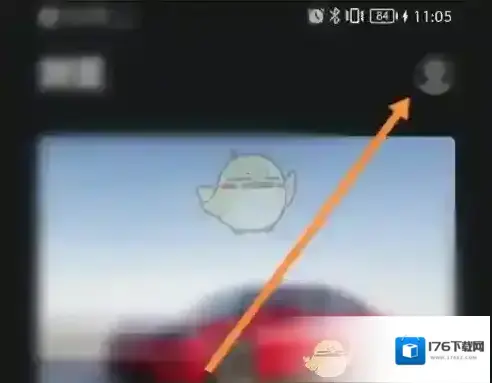 《特斯拉》修改名称方法 《特斯拉》修改名称方法