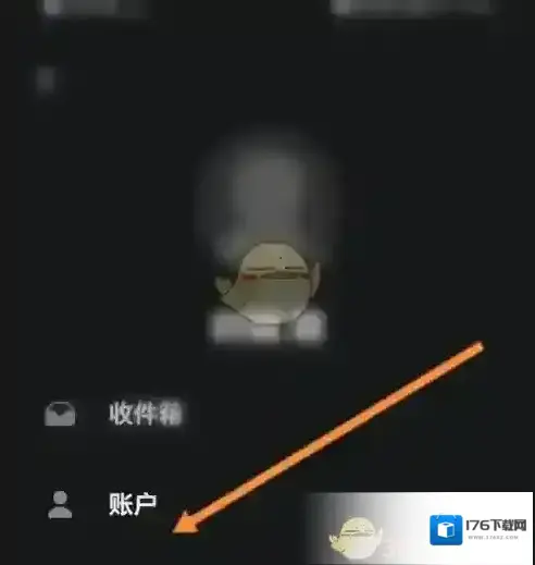 《特斯拉》修改名称方法 《特斯拉》修改名称方法