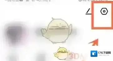 《积目》账号解封方法