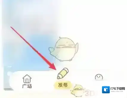 《心动日常》发布心动圈方法