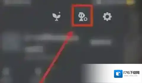 星野邀请新人奖励领取方法 星野邀请新人奖励领取方法