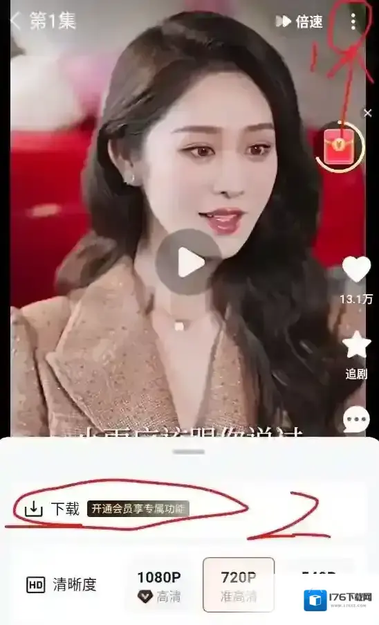 《河马剧场》视频下载教程 《河马剧场》视频下载教程