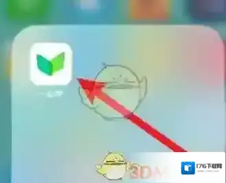 《一起学》头像更换方法 《一起学》头像更换方法
