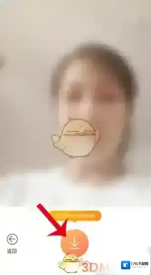 《无他相机》拍实况图教程