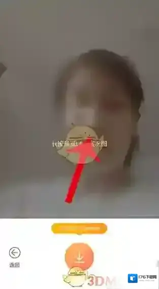 《无他相机》拍实况图教程