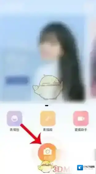 《无他相机》拍实况图教程