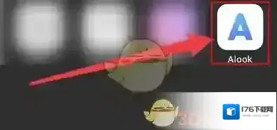 《alook浏览器》后台播放设置方法