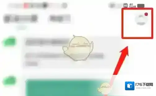 《彩云小译》设置翻译语言方法